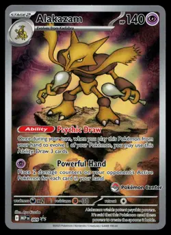 ME: Mega Evolution Promo #009 Alakazam Pokemon Center Promo - Image 1