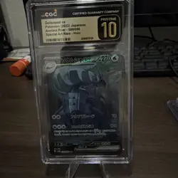 ✨✨ CGC Pristine 10 Golisopod ex 088/066 Pokemon Japanese Ancient Roar SAR/SIR - Image 1