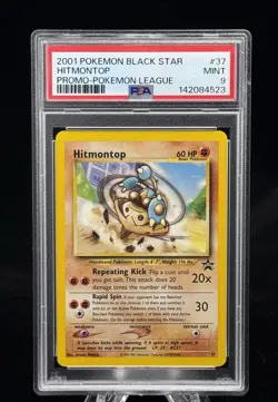 Hitmontop #37 Black Star Promo Pokemon League 2001 PSA 9 💥 - Image 1