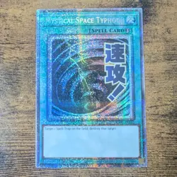 Yu-Gi-Oh Rarity Collection 5 Mystical Space Typhoon RA05-EN112 Starlight Rare - Image 1