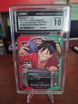 CGC GEM MINT 10 Monkey D. Luffy Ichiban Kuji OP13-001 Promo Limited One Piece - Image 1