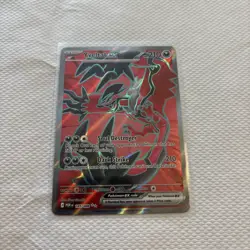 Yveltal ex 105/088 - Full Art Ultra Rare - Pokemon TCG: Perfect Order - NM - Image 1