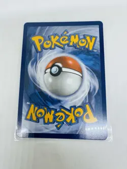 Yveltal ex 105/088 - Full Art Ultra Rare - Pokemon TCG: Perfect Order - NM - Image 2