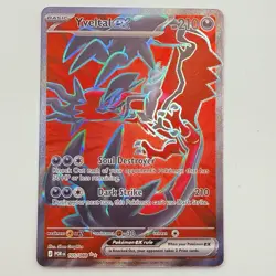Yveltal ex 105/088 - Full Art Ultra Rare - Pokemon TCG: Perfect Order - NM - Image 1