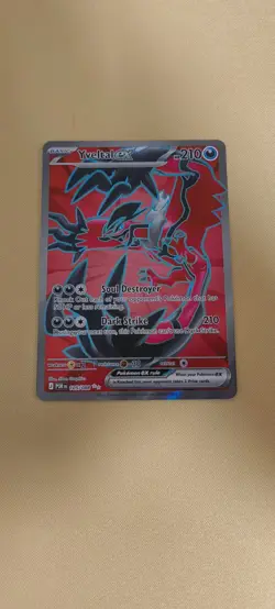 Yveltal ex 105/088 - Full Art Ultra Rare - Pokemon TCG: Perfect Order - NM - Image 1