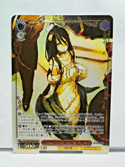 The world is all yours Albedo OVL/SE54-45OLR Overlord Premium Weiss Schwarz JP - Image 1