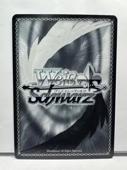 The world is all yours Albedo OVL/SE54-45OLR Overlord Premium Weiss Schwarz JP - Image 2