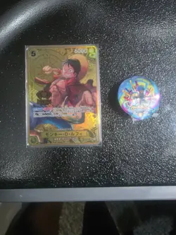 Monkey D Luffy ST13-015 ONE PIECE Card Game 2nd Anniversary Set Japanese - NM- - Image 1