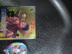Monkey D Luffy ST13-015 ONE PIECE Card Game 2nd Anniversary Set Japanese - NM- - Image 3