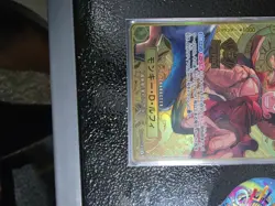 Monkey D Luffy ST13-015 ONE PIECE Card Game 2nd Anniversary Set Japanese - NM- - Image 4