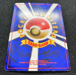 Brock's Ninetales No.038 Holo Gym Challenge 1998 Pokemon TCG Japanese - Image 5