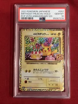 Pokemon Birthday Pikachu PCP 25th Anniversary Japanese Holo #007 PSA 10 Gem Mint - Image 5