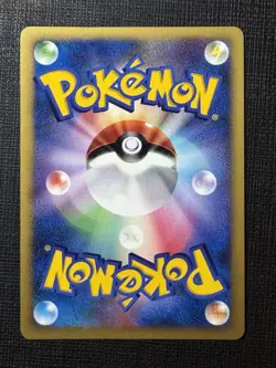 Pokemon TCG Blastoise 1st Edition Japanese DP3 2007 DPBP#009 NM Condition - Image 3