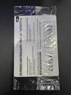Pokemon 2024 Illustration Contest Promos Sealed SVP213 SVP214 SVP215 - Image 3