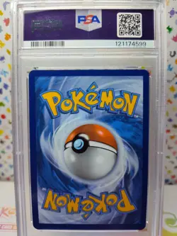 GEM MINT 10 2025 Pokemon Eevee EX SVP Pre Super-Premium Collection - Image 2