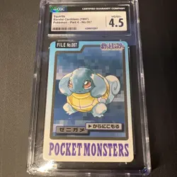 Pokemon CGC 4.5 Japanese Squirtle Bandai Carddass File No. 007 - Image 1