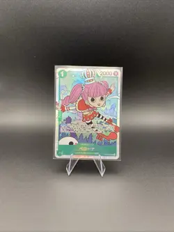 One Piece CCG Perona Op12-034 Super Rare Japanese Foil Card - Image 1