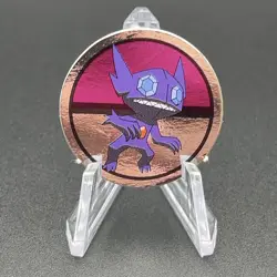 Sableye Pokemon Paper Ginpika Medal Card Nintendo Japanese Rare TCG S206-74 - Image 1