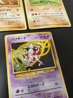 Hitmonchan Kabutops Mr. Mime Pokemon Card Japanese Base Set Swirl MP US SELLER - Image 2