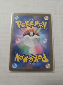 Mr. Mime 122/165 Sv2a: Pokemon Card 151 Holo (Japanese) - Image 2