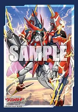 Bushiroad Sleeve Collection Mini Vol.505 Card Fight !! Vanguard Overdress "Verli - Image 1