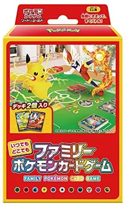 Pokemon Card Game Sword & Shield Anytime, Family Pokemon Card Game - Image 1