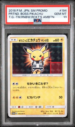PSA 10 Boss Pretend Pikachu Team Galactic 194/SM-P Promo Pokemon Card Japan - Image 1