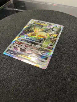 Leafeon VSTAR SAR 210/172 s12a VSTAR Universe Pokemon Card Game TCG Japanese NM - Image 2
