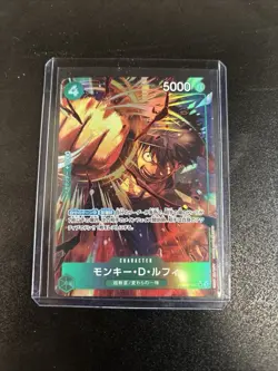 Monkey D. Luffy PRB02-005 SR ONE PIECE Card The Best 2 - ONE PIECE Japanese - Image 1