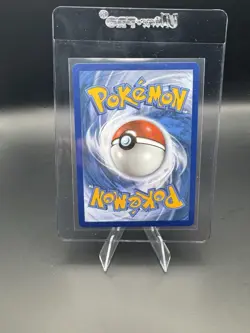 Pokemon TCG Moltres & Zapdos & Articuno Black Star Promo SM210 Hidden Fates - Image 2