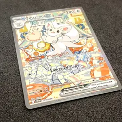 Pokemon TCG - Cinccino ex 119/086 - Chaos Rising - NM - Image 3