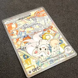 Pokemon TCG - Cinccino ex 119/086 - Chaos Rising - NM - Image 4