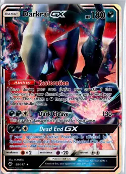 Darkrai GX 88/147 Holo GX Rare Burning Shadows Pokemon Lightly Played - Image 1