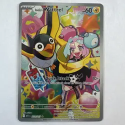 2026 Pokemon Ascended Heroes lono's Wattrel Illustration Rare #231/217 - Image 1