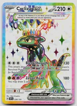 Cyclizar ex 228/191 Surging Sparks Pokemon NM - Image 1