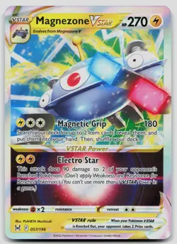Magnezone VSTAR 057/196 Lost Origin Pokemon NM - Image 1