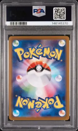 2022 POKEMON JAPANESE SWORD & SHIELD DARK PHANTASMA #073 FULL ART/PIKACHU PSA 10 - Image 2