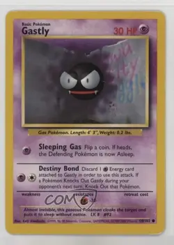 Gastly 1999-2000 Printing Pokemon Base Set #50 1999 - Image 1