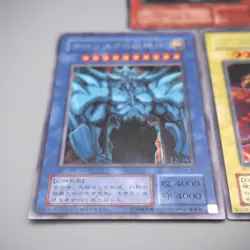 Yu-Gi-Oh Egyptian God Slifer Obelisk Ra G4-01 G4-02 G4-03 3 set NM-EX Japan t637 - Image 3