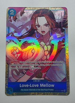 One Piece ST03-017 Love-Love Mellow Premium Boa Hancock Vol. 1 Parallel - Image 1