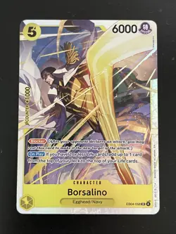 Borsalino SR EB04-058 One Piece OP15 Adventure On Kami’s Island - Image 1