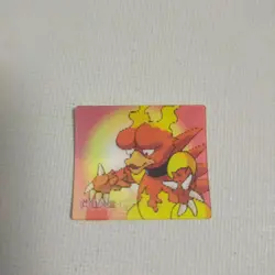 Pokemon Meiji Zoom Up Seal Sticker Magby & Magmar Pokemon Card Japanese - Image 1