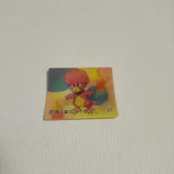 Pokemon Meiji Zoom Up Seal Sticker Magby & Magmar Pokemon Card Japanese - Image 2
