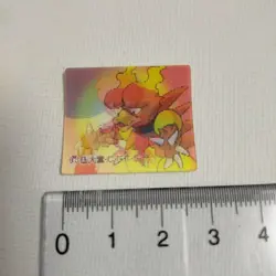 Pokemon Meiji Zoom Up Seal Sticker Magby & Magmar Pokemon Card Japanese - Image 3