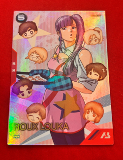 Gundam ARSENAL BASE Card ROUX LOUKA BANDAI JAPAN PR-180(PR) - Image 1