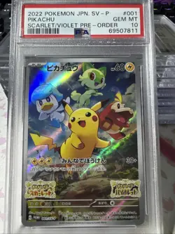 Pikachu - 001/SV-P 001/SV-P Sv-P Promotional Cards Holo (Japanese) - Image 1