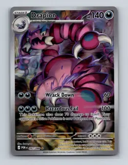 Drapion 097 2026 Pokemon Perfect Order Illustration Rare Card NM+ (f) - Image 1