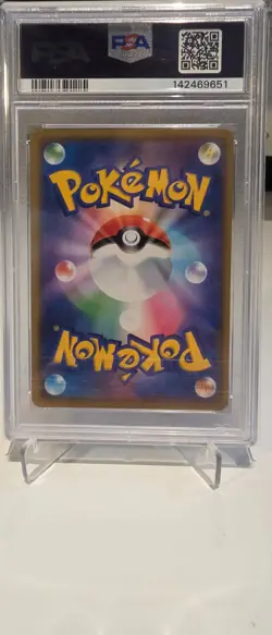 PSA 10 Lucario & Melmetal GX 083/173 RR Tag Team GX All Stars Japanese Pokemon - Image 2