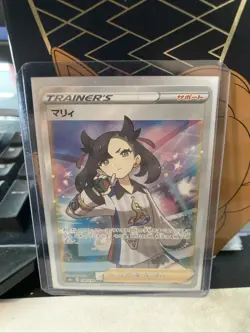 Pokemon TCG Marnie Full Art 198/190 S4a Shiny Star NM Japanese - Image 1