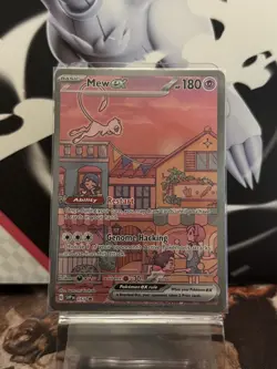 Mew ex SVP 053 Pokemon TCG Scarlet Violet 151 Black Star Promo Full Art - Image 1